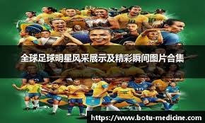 2025 年 MLB 选秀状元正式与守护者队签约，签约金创下 1050 万美元新高